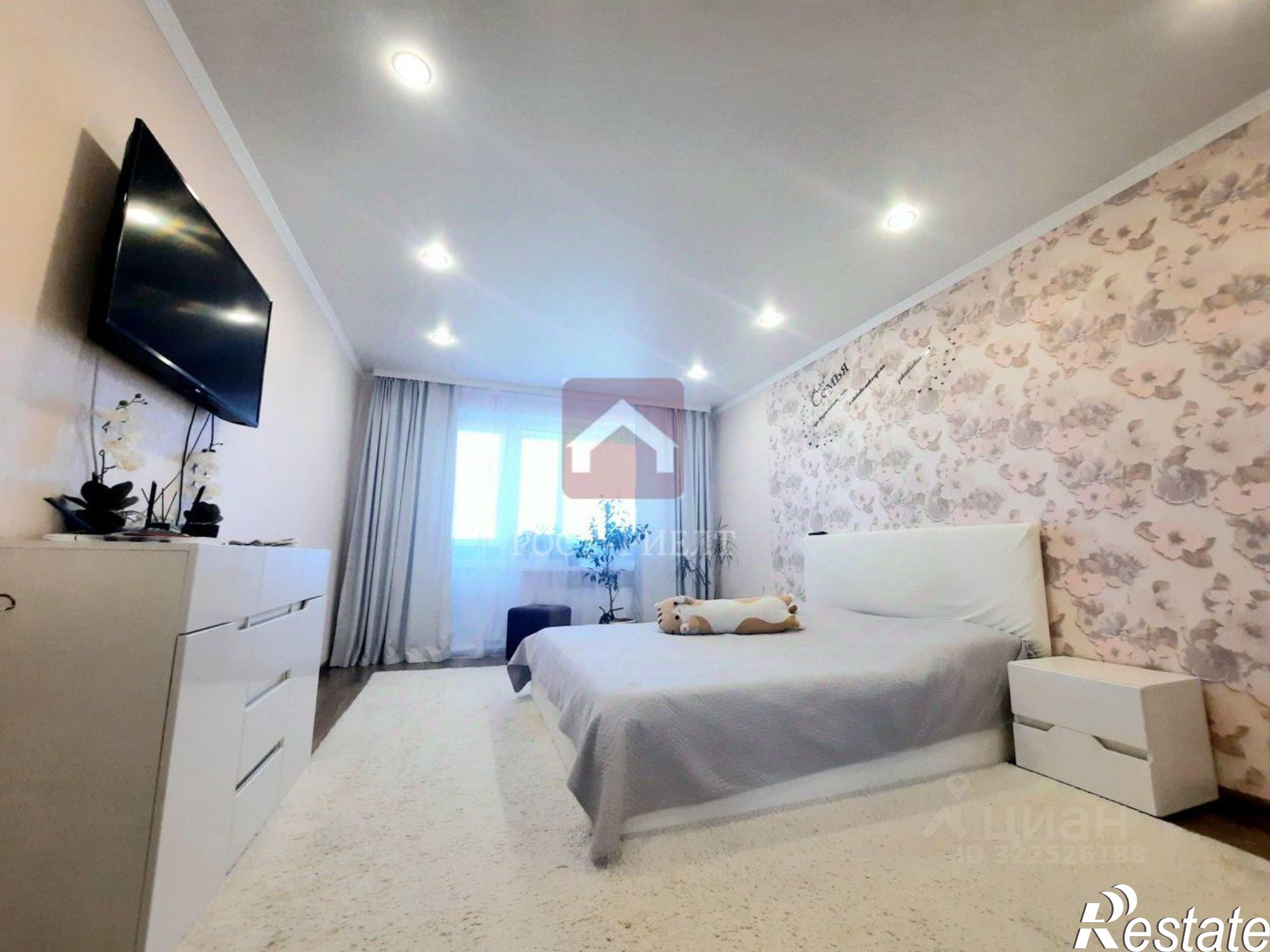 Купить квартиру за 7 500 000 рублей на Саратов г., Ленинский