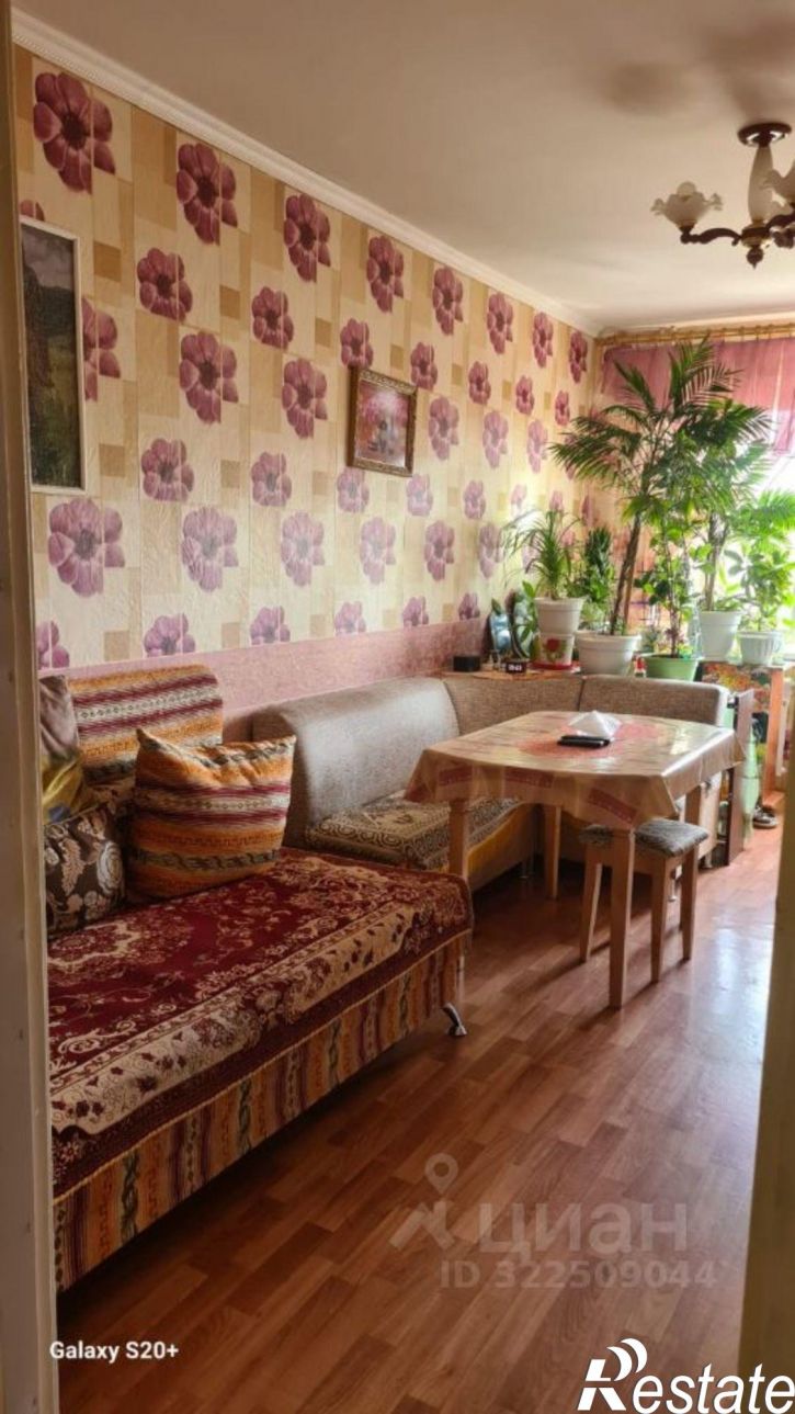 2-комн квартира Саратовское шоссе, 81,  д. 81