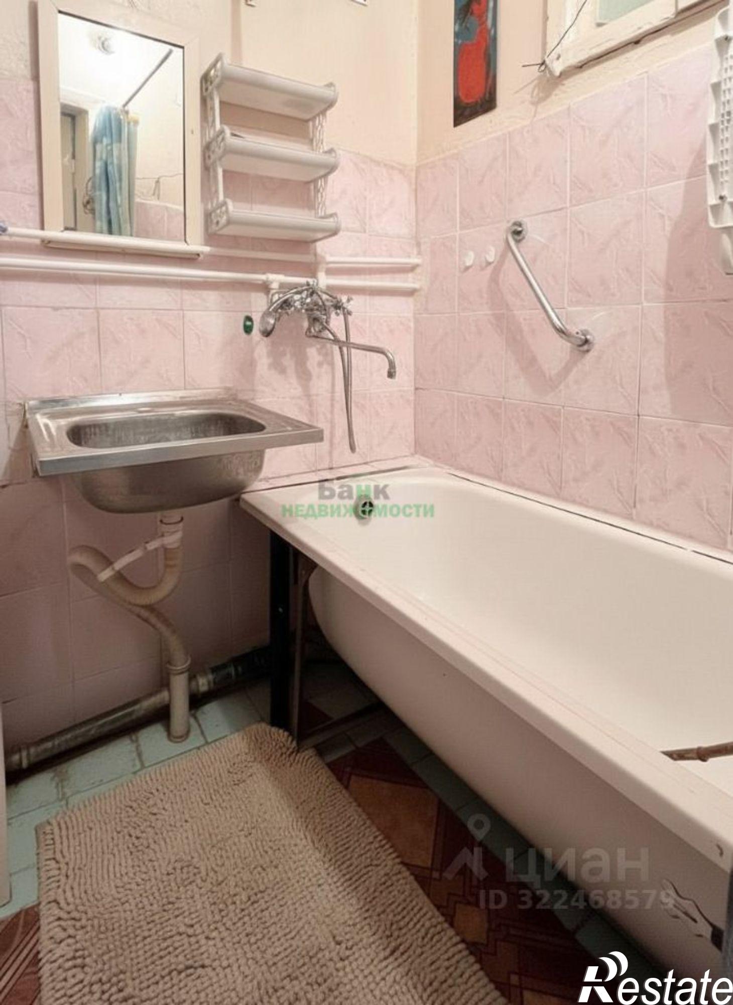 Купить квартиру за 2 600 000 рублей на ул Набережная 50 лет ВЛКСМ, 6