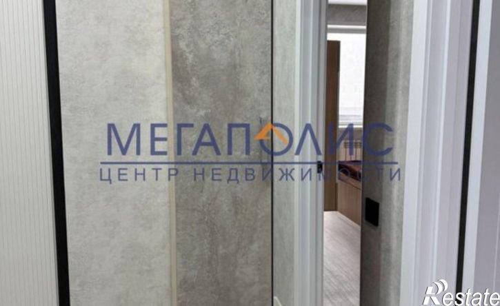 1-комн квартира Степная улица, 10,  д. 10