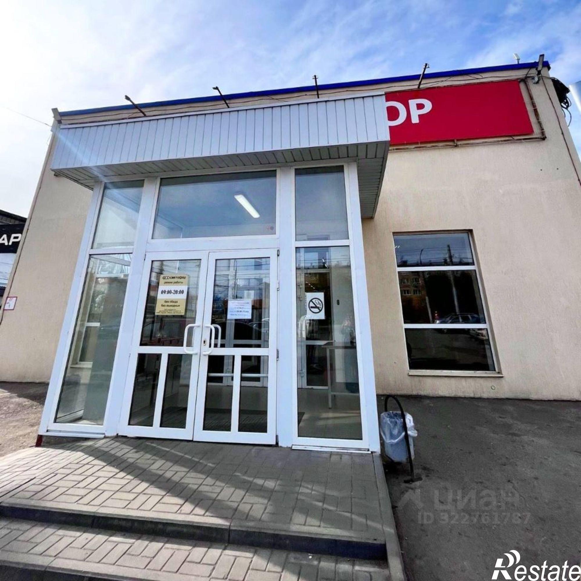 Сдать торговое помещение за 465 000 рублей на пр-кт Строителей, 30