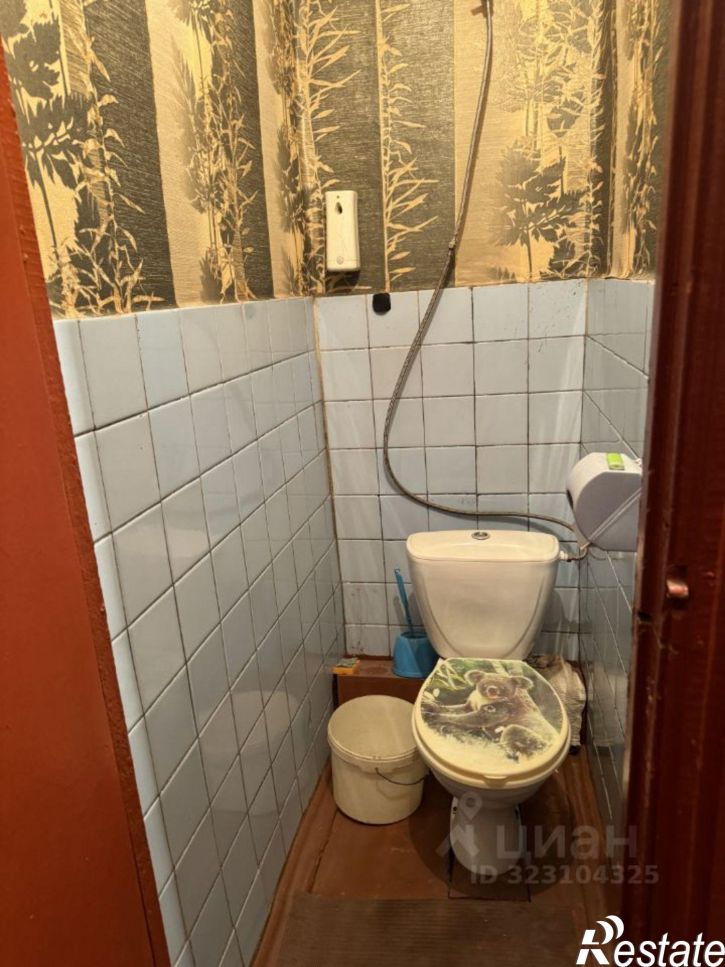 Комната Энгельс