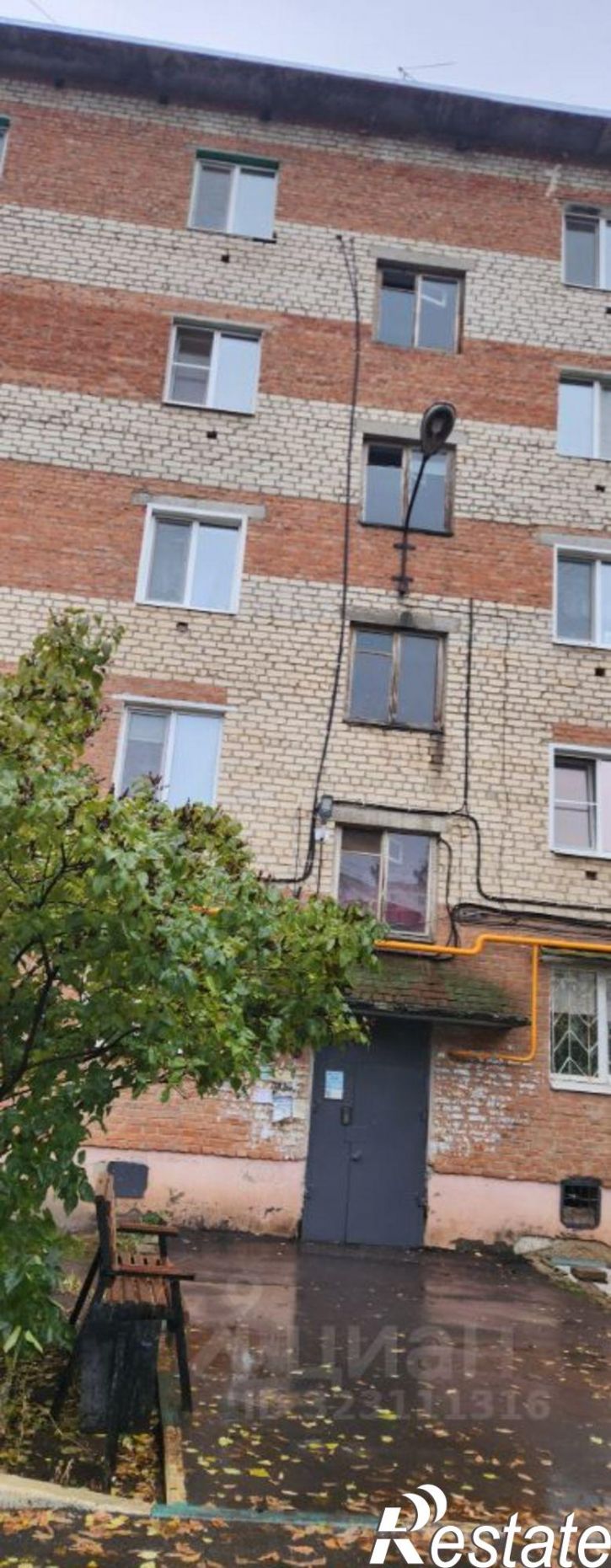 3-комн квартира Энгельс