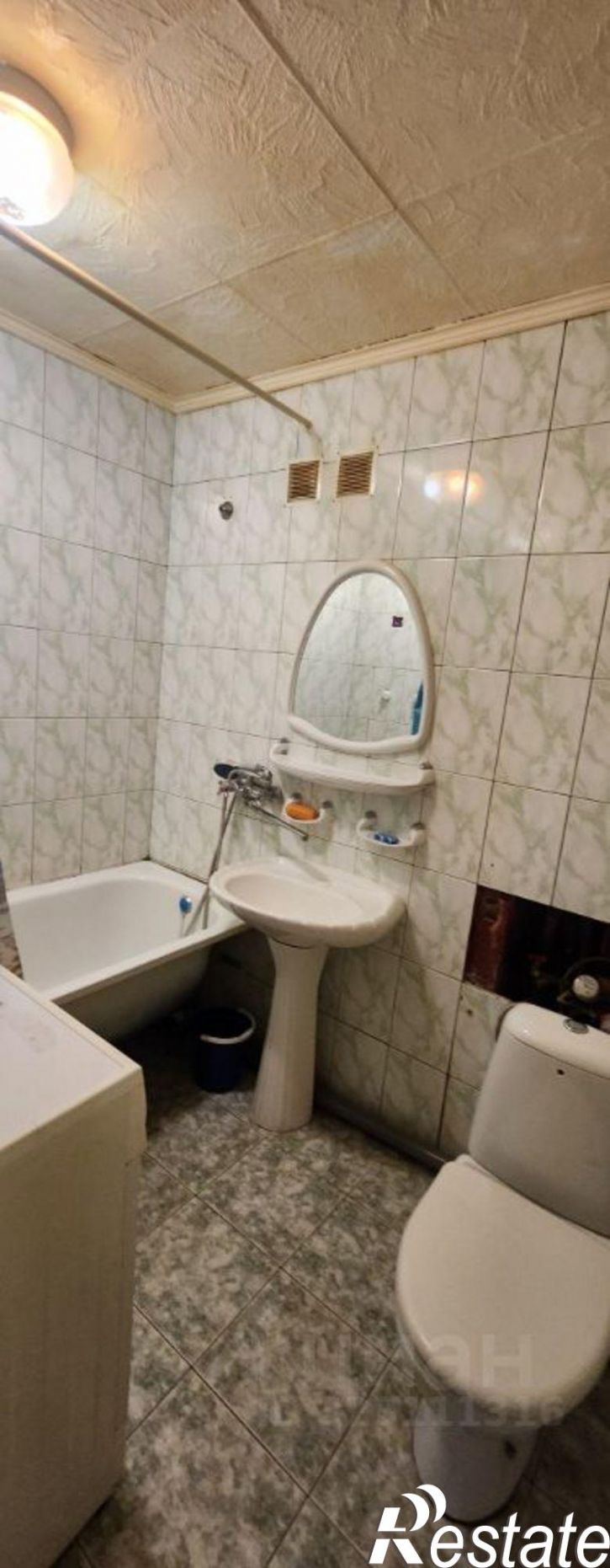 3-комн квартира Энгельс