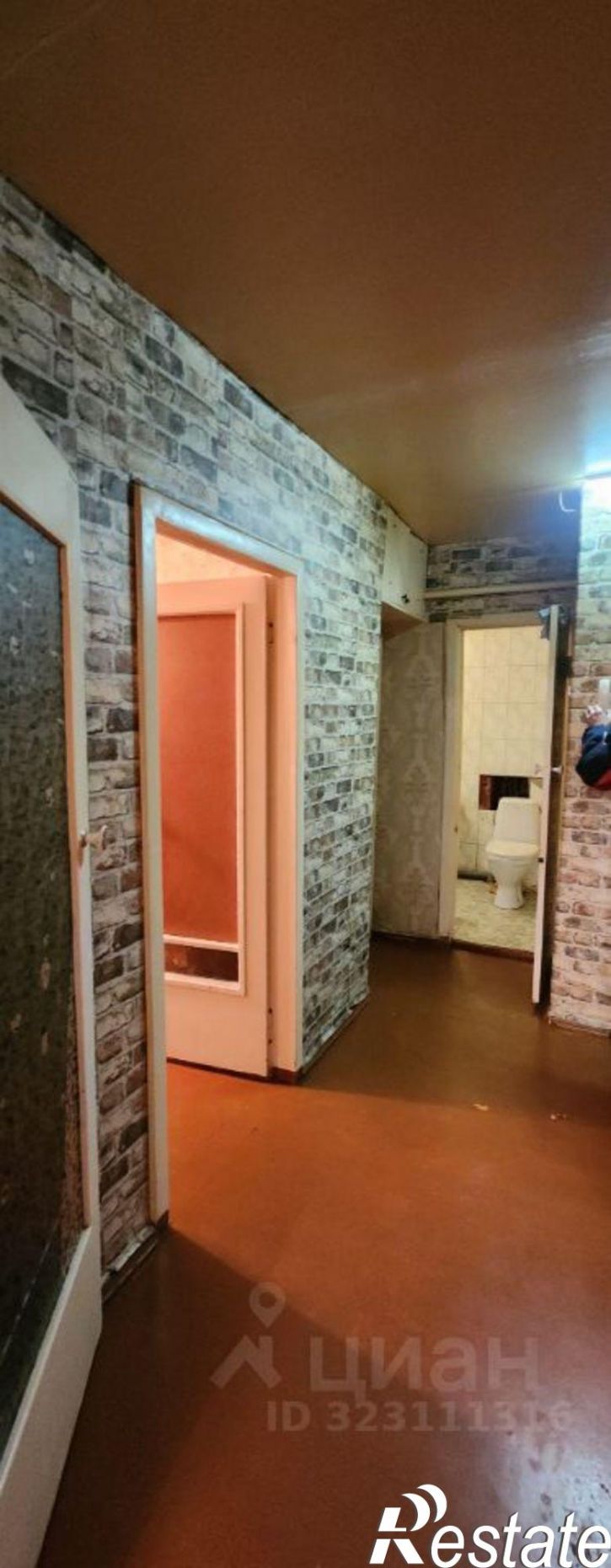 3-комн квартира Энгельс