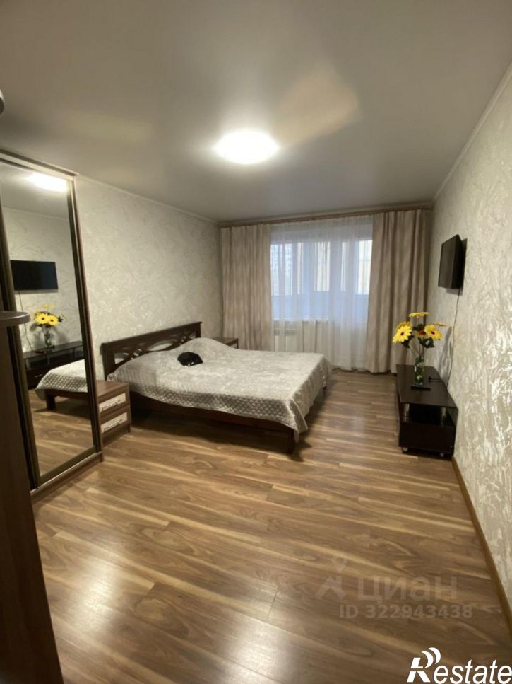 1-комн квартира Энгельс