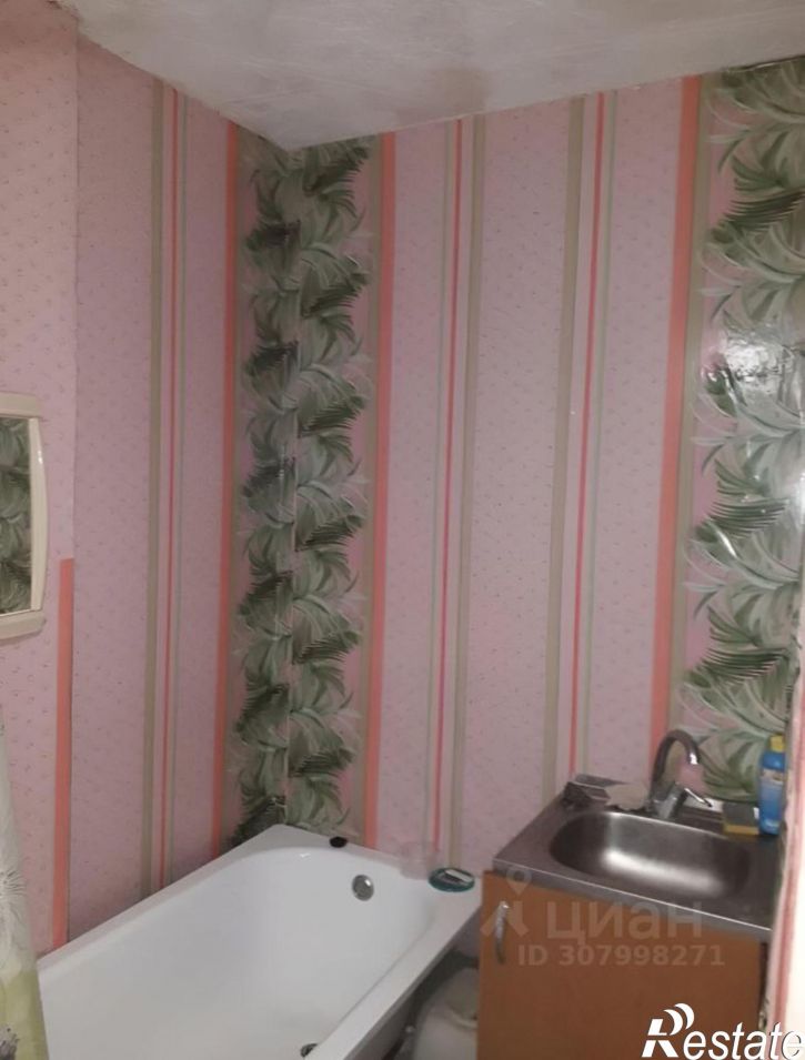 1-комн квартира ул Космонавтов, 14,  д. 14