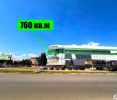 офис 760 кв м, этаж 4/4 площадь Свободы, 9А