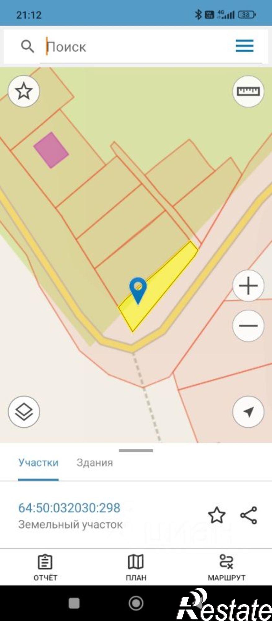 Купить землю, земельный участок за 420 000 рублей