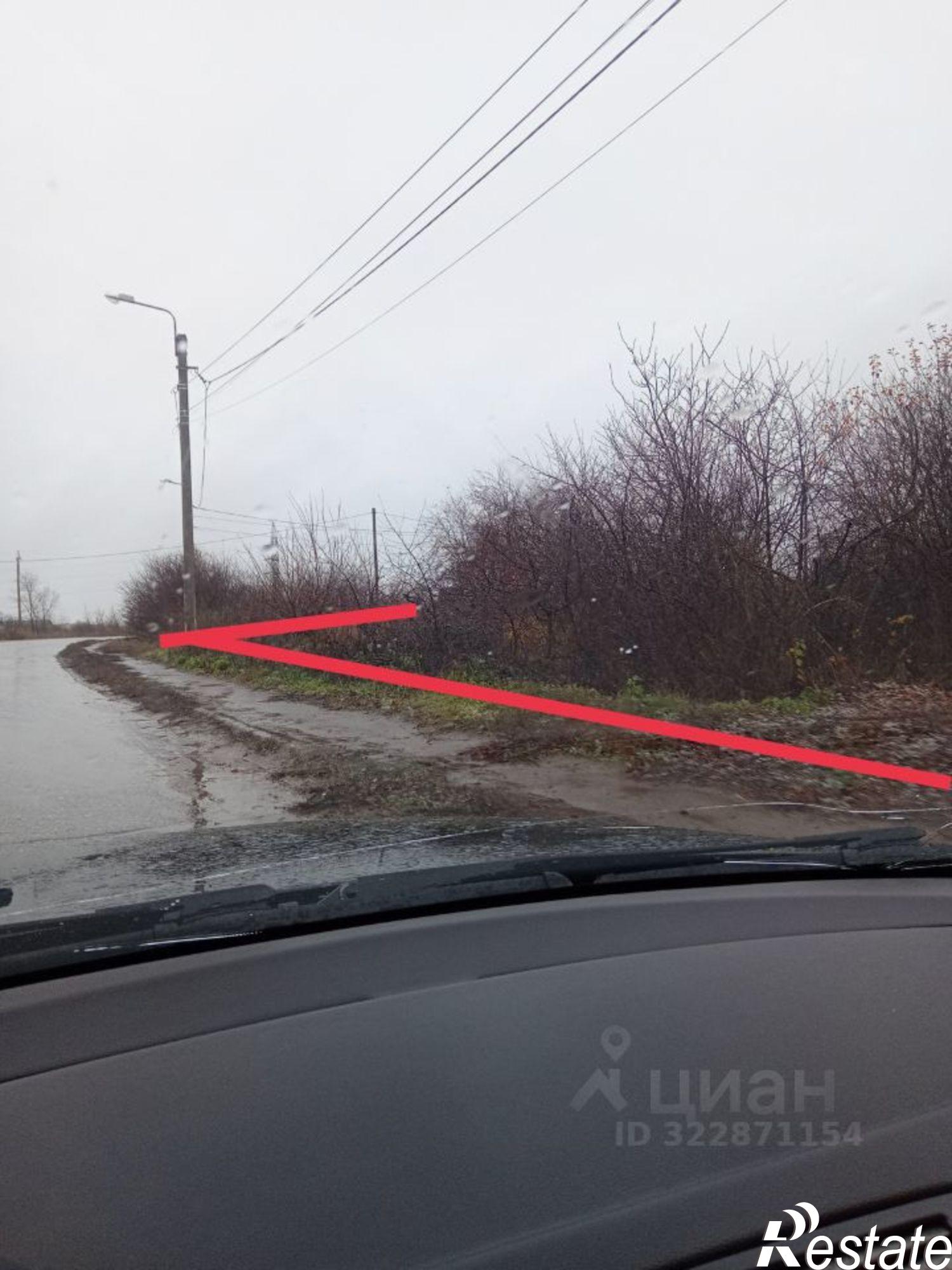 Купить землю, земельный участок за 420 000 рублей