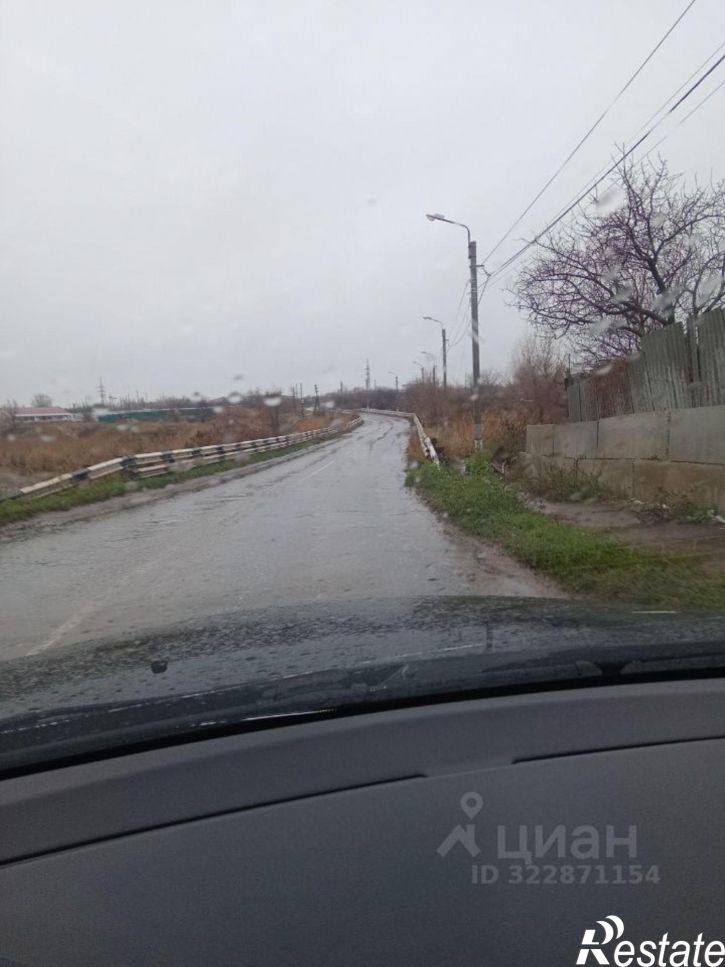 Земельный участок