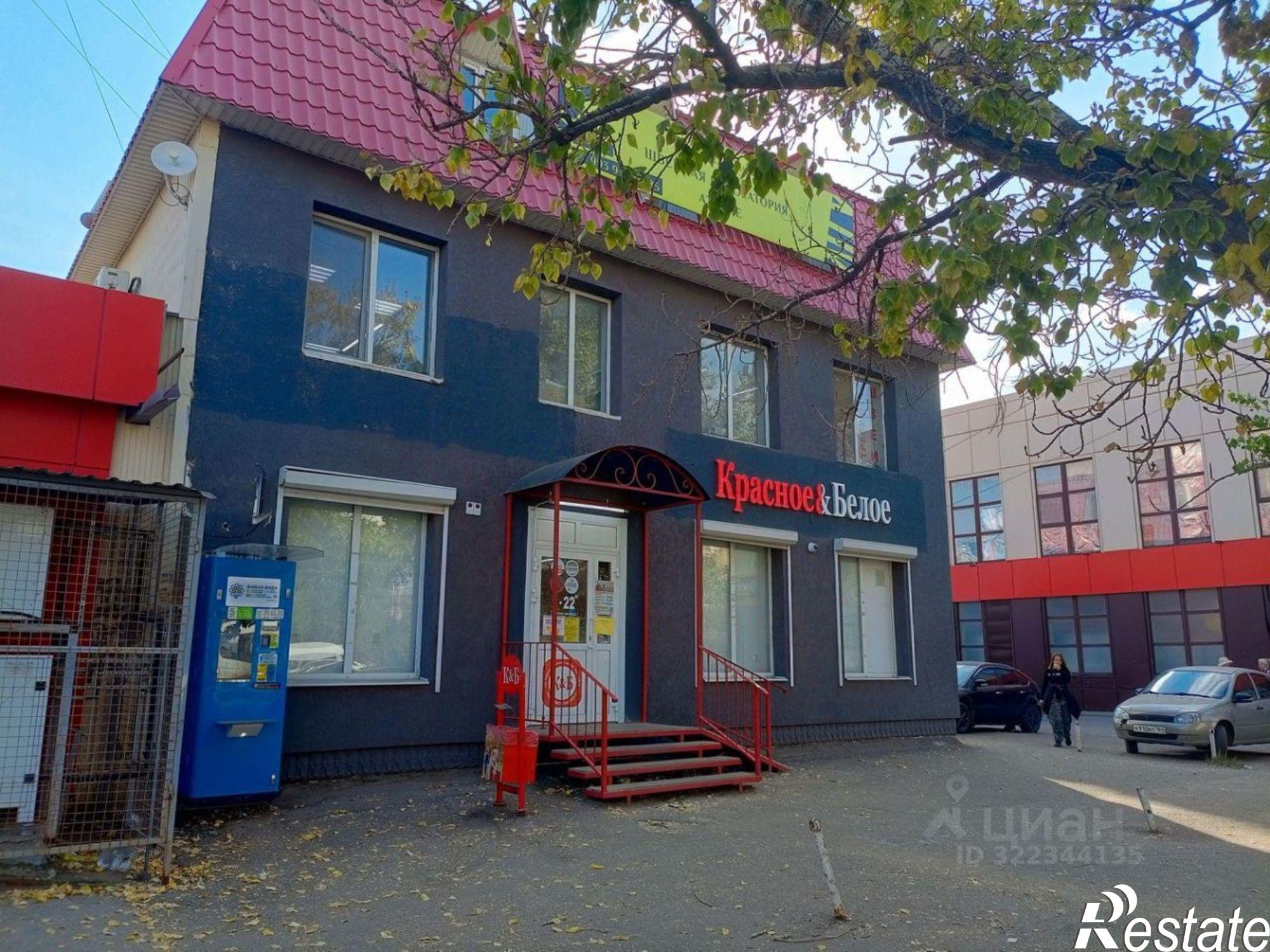 Купить ОСЗ, отдельно стоящее здание за 51 981 400 рублей на ул Марины Расковой, 12