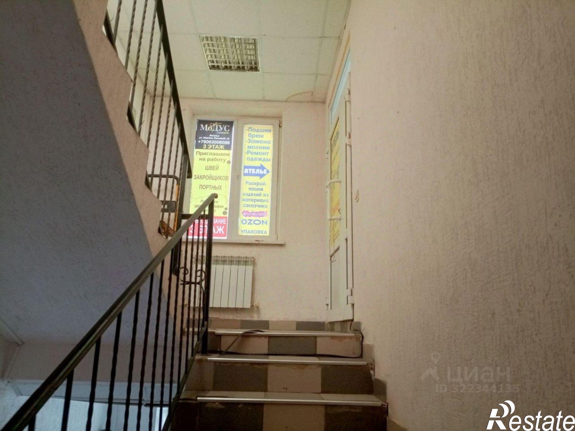 Купить ОСЗ, отдельно стоящее здание за 51 981 400 рублей на ул Марины Расковой, 12