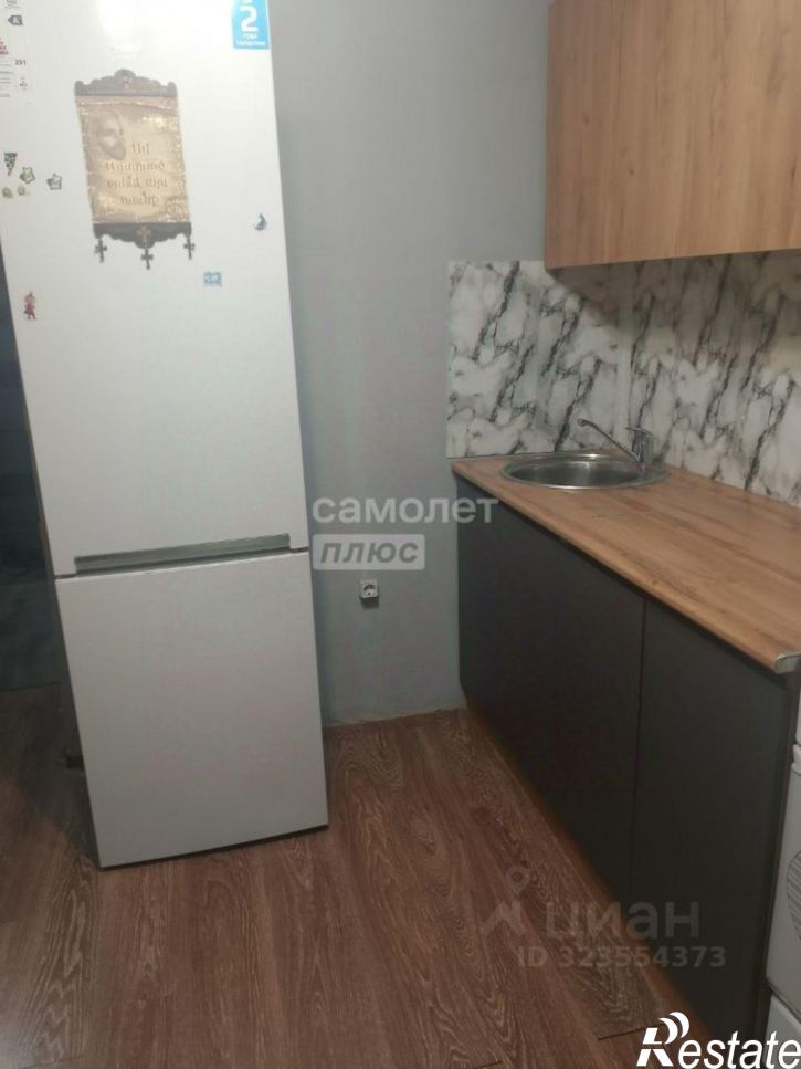 1-комн квартира Энгельсский район