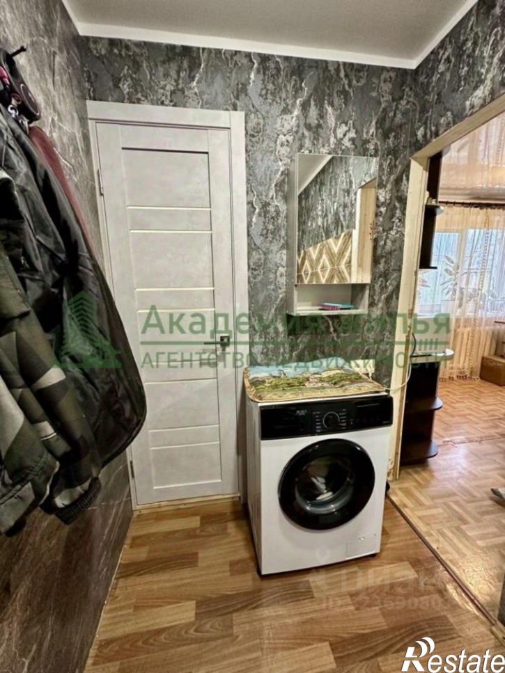 1-комн квартира Энгельс, улица Полтавская, д.13