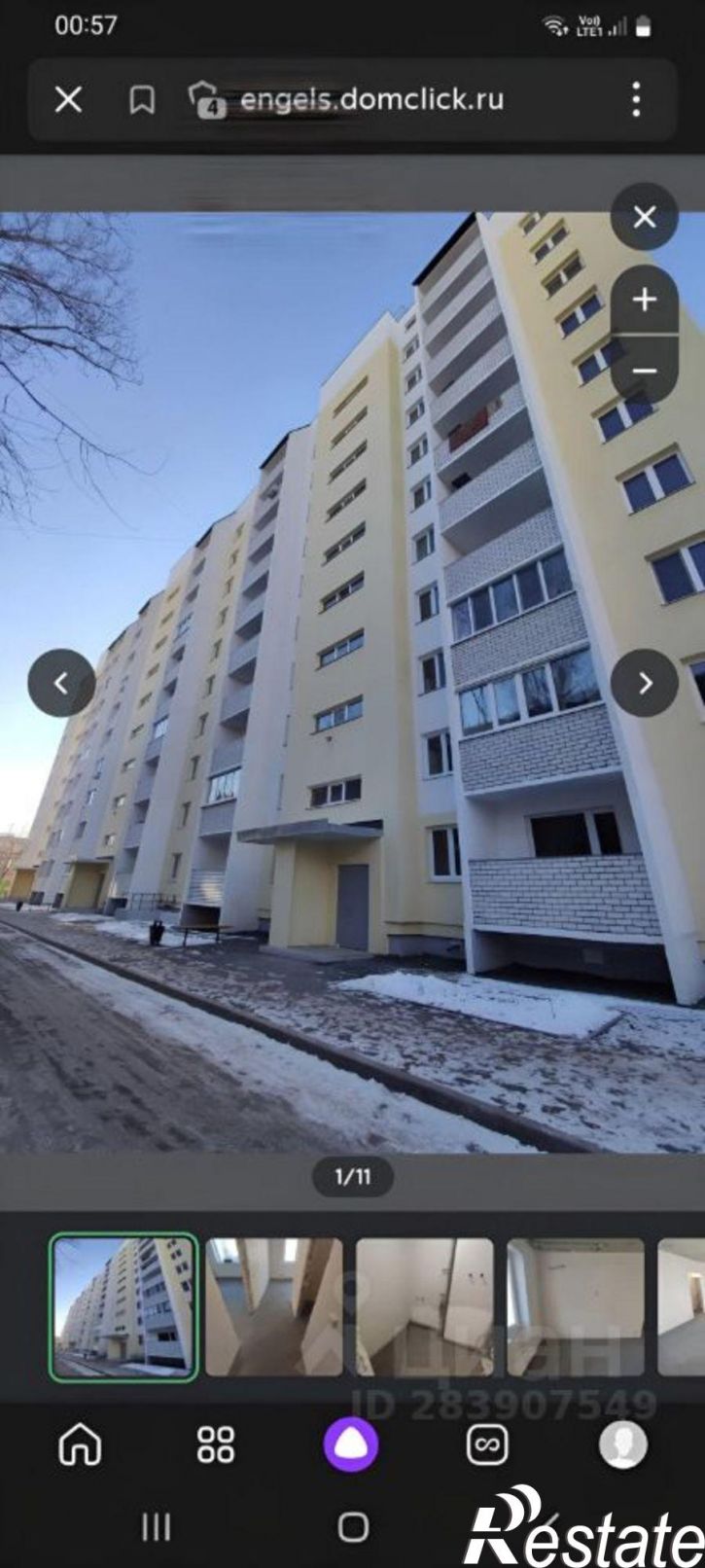 4-комн квартира ул Полтавская, 3а,  д. 3а