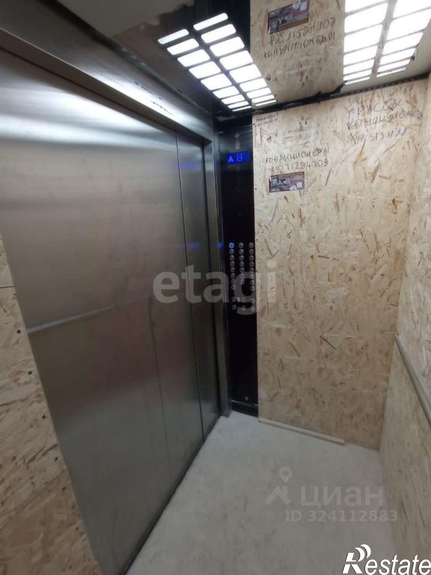 Купить квартиру за 7 400 000 рублей на Энгельсский район