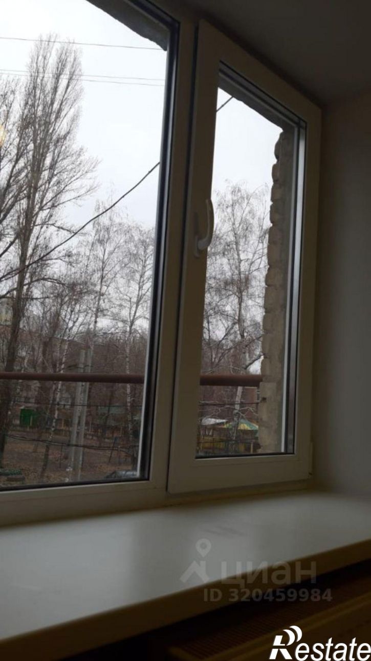 1-комн квартира проспект Строителей, 24,  д. 24