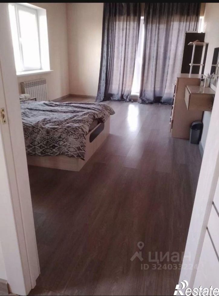 Коттедж/дом