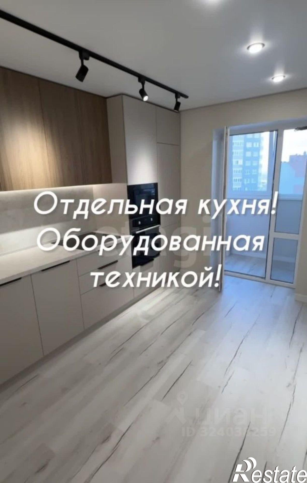 Купить квартиру за 5 600 000 рублей на ул Шурова гора, 7/6