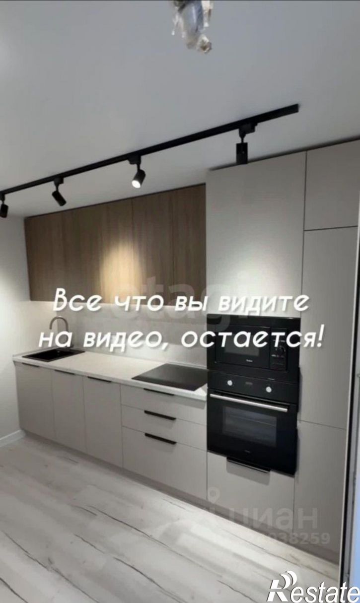 1-комн квартира ул Шурова гора, 7/6,  д. 7/6