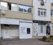 офис 58 кв м, этаж 1/10 ул Трудовая, 12/4