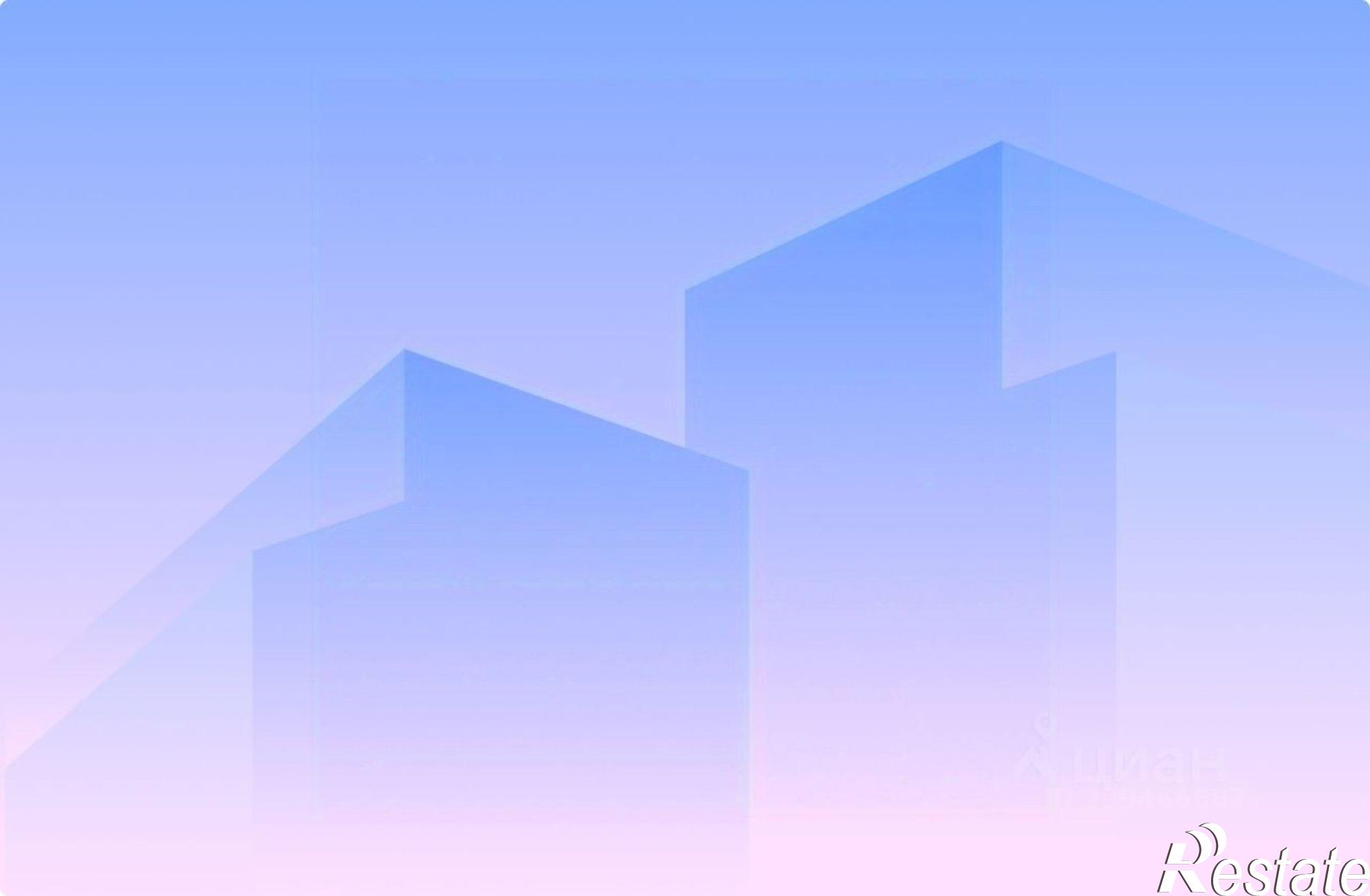 Купить квартиру за 3 901 500 рублей на Минская улица, 13А