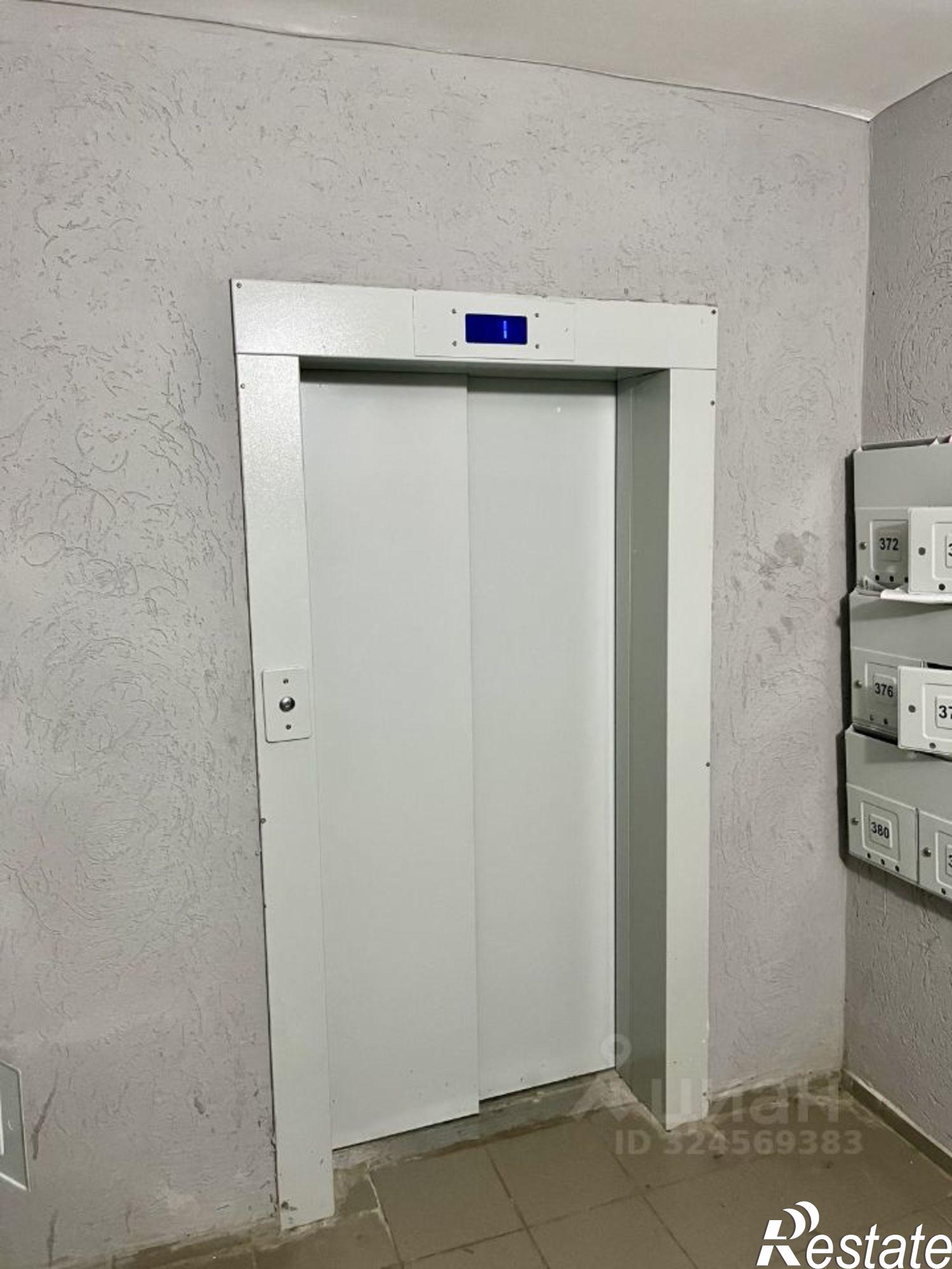 Купить квартиру за 2 950 000 рублей на улица Колотилова, 80Б