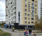 1-комн, 42кв м, этаж 2/20 улица Тархова, 37