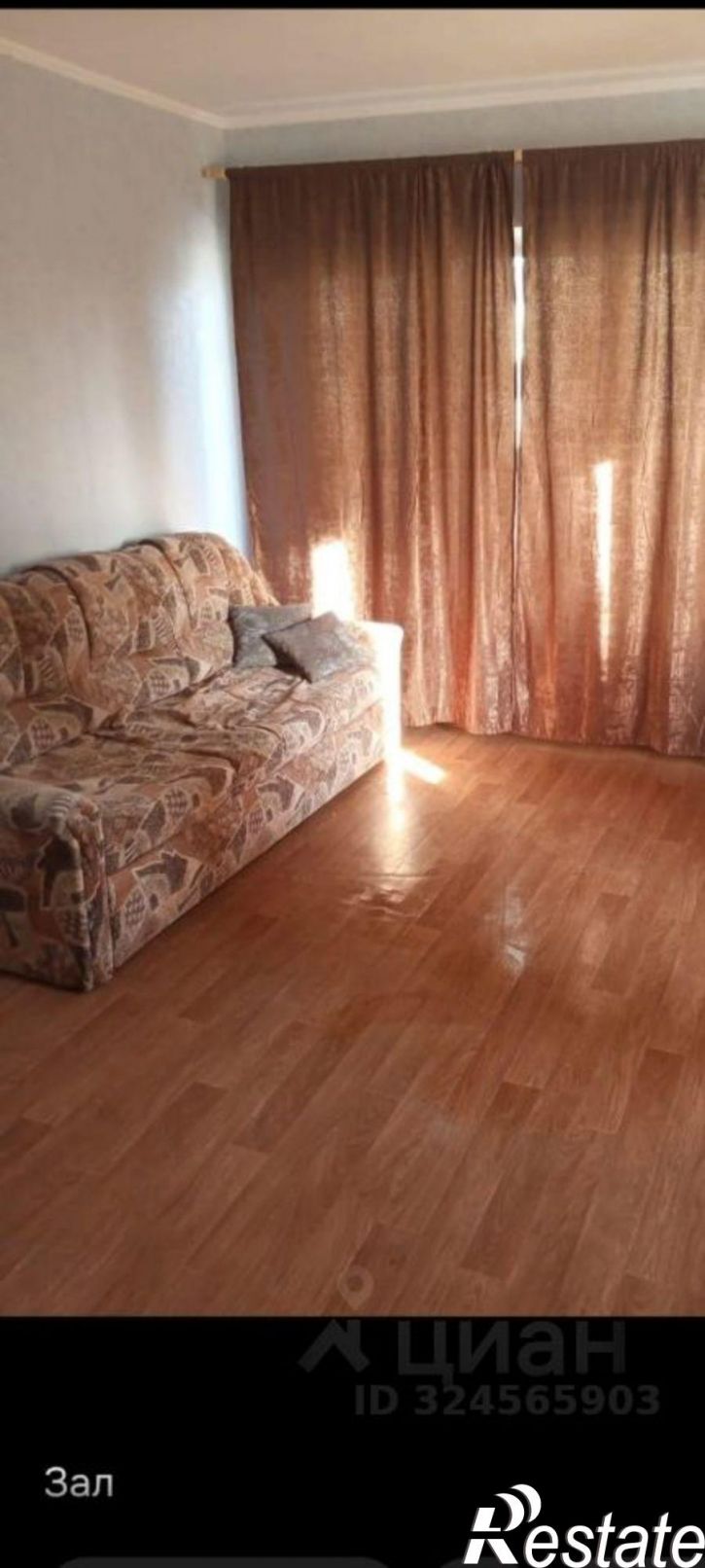 1-комн квартира Степная улица, 35,  д. 35