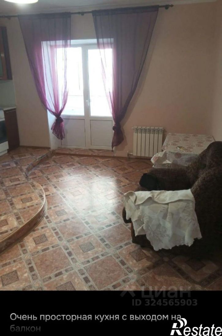 1-комн квартира Степная улица, 35,  д. 35