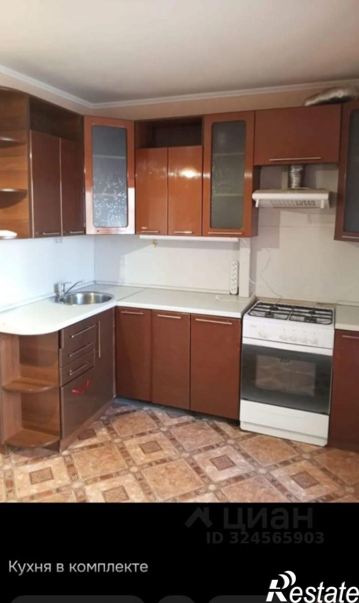 1-комн квартира Степная улица, 35,  д. 35