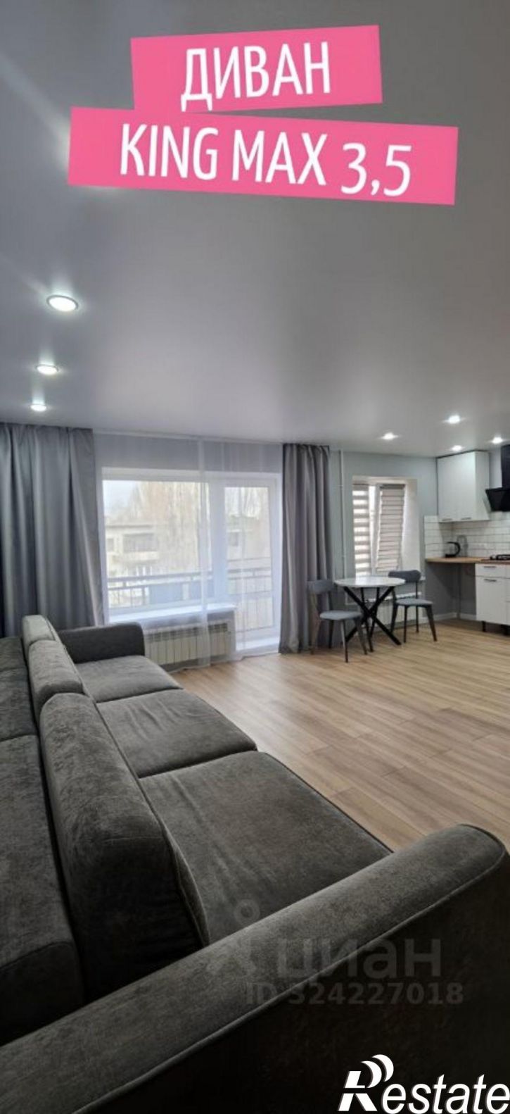 1-комн квартира улица Колотилова, 6А,  д. 6А