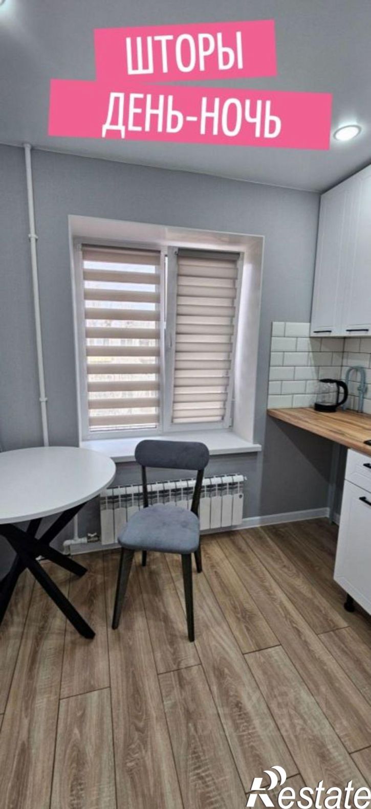 1-комн квартира улица Колотилова, 6А,  д. 6А