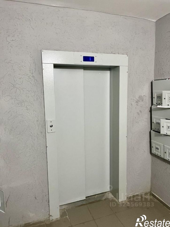 1-комн квартира улица Колотилова, 80Б,  д. 80Б