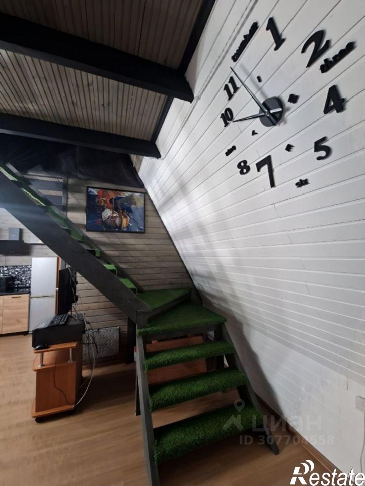 Коттедж/дом Энгельсский район