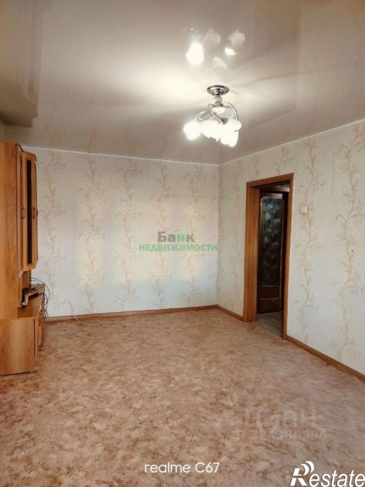 4-комн квартира улица Шевченко, 122,  д. 122