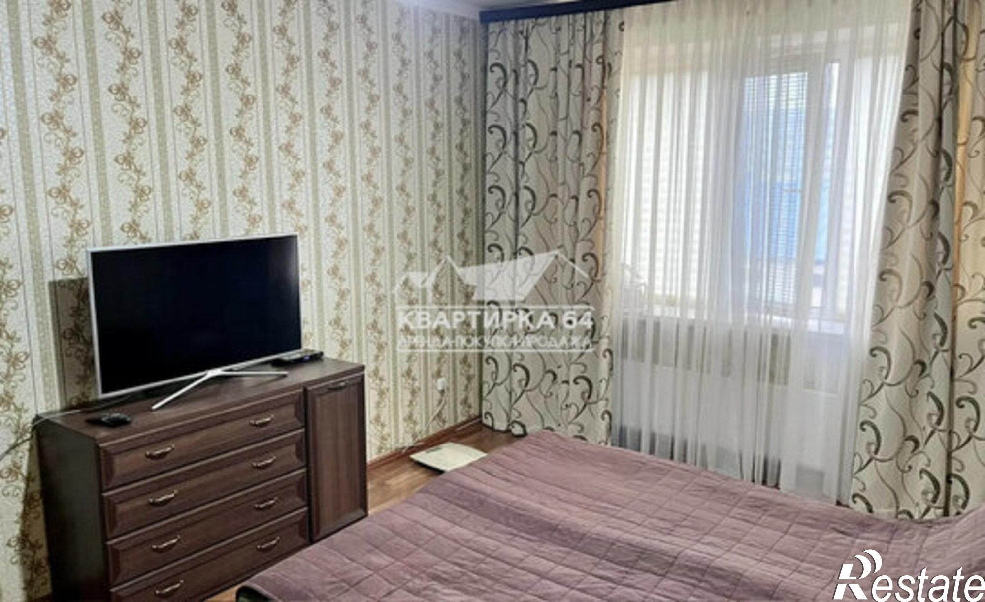 Купить квартиру за 3 800 000 рублей на ул Степная, 68