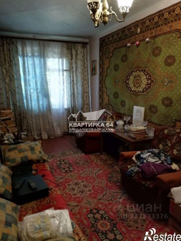 2-комн квартира ул Привокзальная, 7,  д. 7