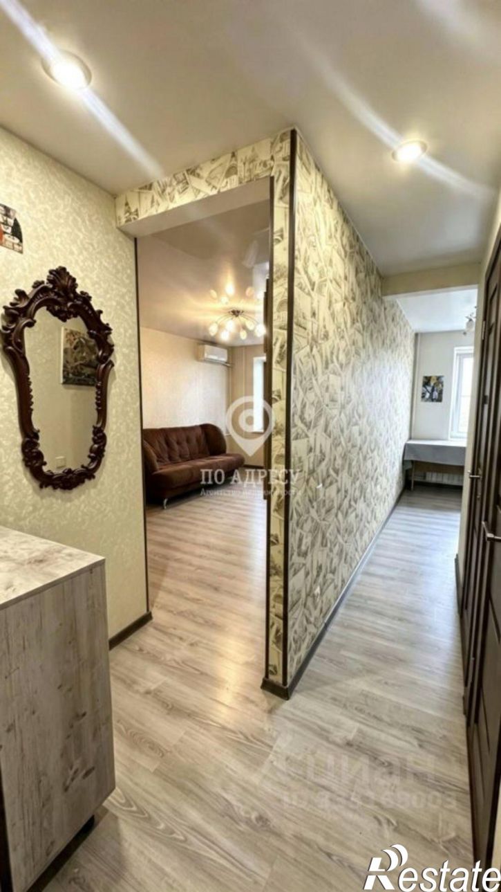 1-комн квартира Саратов, площадь имени Г.К. Орджоникидзе, 11А