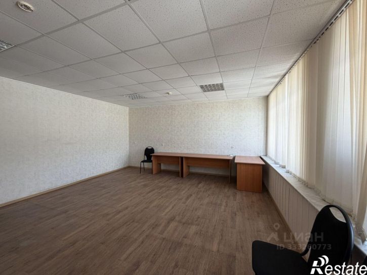 Офис Саратов г., Заводской