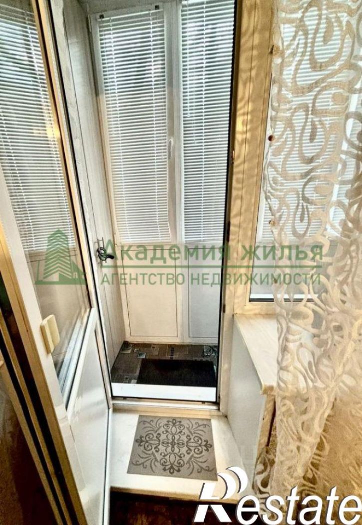 1-комн квартира Строительная улица, 2,  д. 2