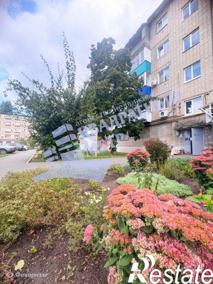 2-комн квартира Ленина ул, 76