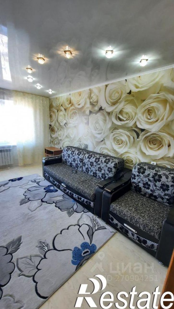 3-комн квартира Степная улица, 19,  д. 19