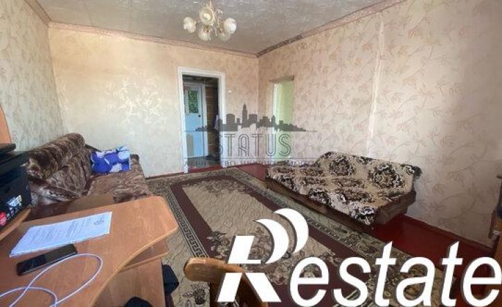 2-комн квартира улица Мичурина, 23,  д. 23