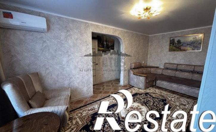 2-комн квартира улица Левице, 1,  д. 1