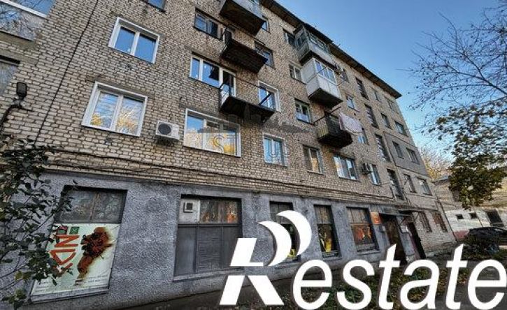 2-комн квартира улица Левице, 1,  д. 1